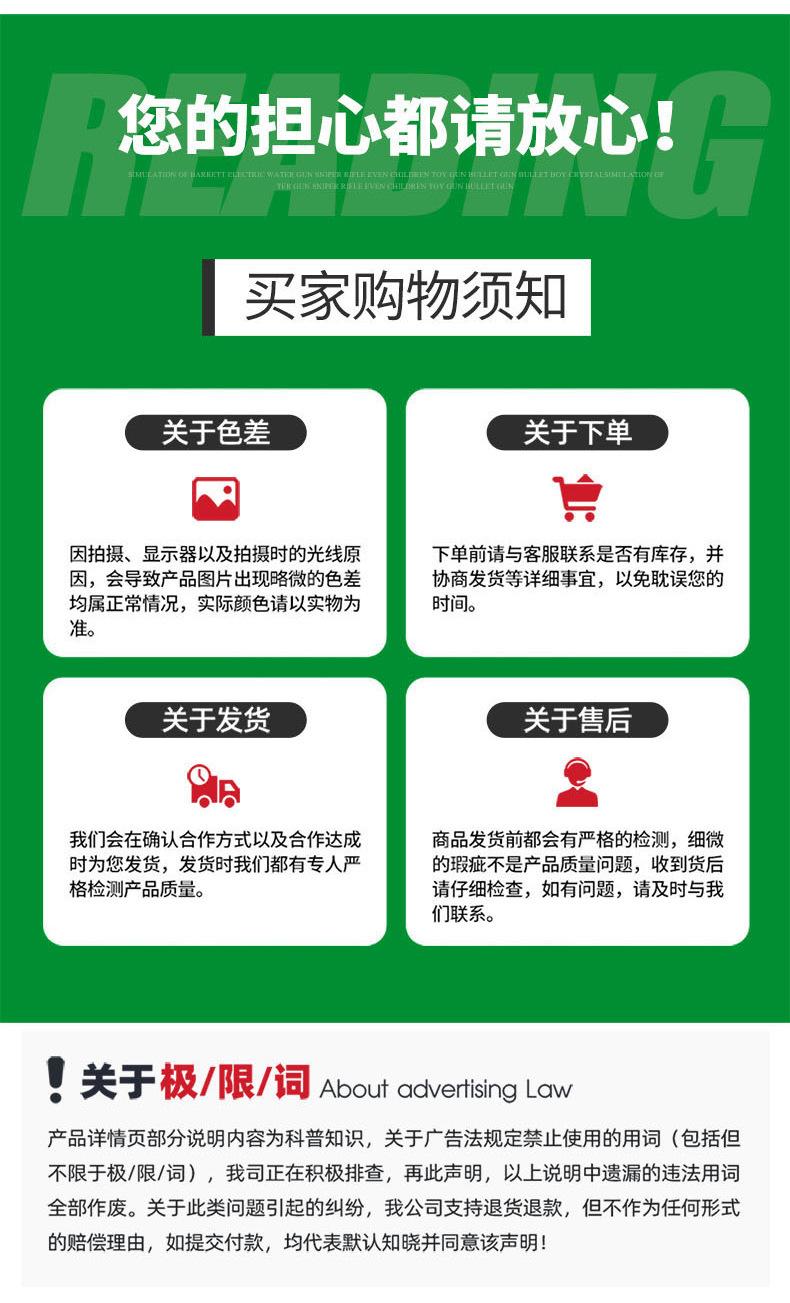 1排水板_13.jpg