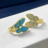 Colar Borboleta de Madrepérola Branca Van Gogh em Prata Pura para Mulheres, Banhado a Ouro Rosé 18K, Nova Estilo de Luxo Leve Colar Trevo de Quatro Folhas, Corrente para Clavícula