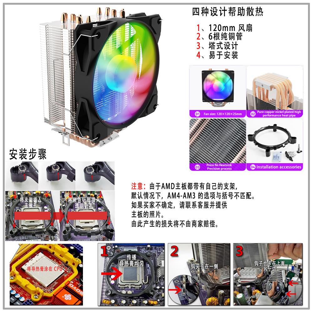 六热管-4.jpg