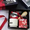 Cajas de Regalo para Nochebuena para Clientes y Empleados, Regalos de Navidad, Pequeños Regalos Prácticos