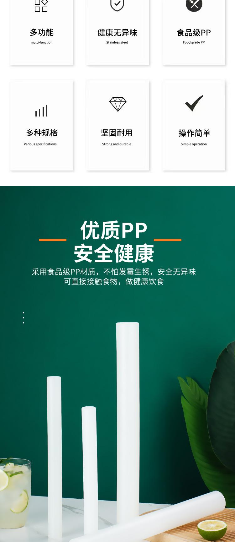 详情图_2