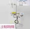 Máquina de Tira Desenredante Anti-Nudos, Alimentador Eléctrico de Cuerda y Alimentador de Bandas de Goma de Doble Propósito