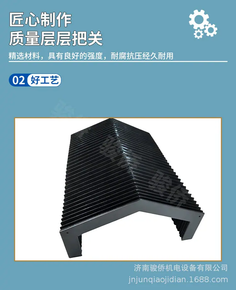 详情图_04.jpg
