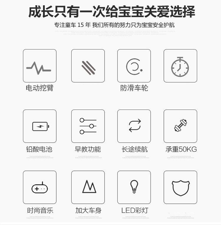 13935328638_99942062_副本