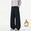 2026 HK26693 Pantalones de Chándal Súper Suaves con Corte Inclinado Sin Sombra HK26937-Especial P31