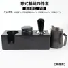Adecuado para Tubo de Vapor De'Longhi Ec685 9335 Accesorios para Cafetera Ec680 Boquilla para Espuma de Leche Modificación y Extensión de la Varilla de Vapor