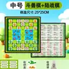 Ajedrez Bestia Piezas Magnéticas Plegable Grande Bestia Animal Ajedrez Primaria Educativo Juego de Mesa Juego Infantil Juego de Ajedrez