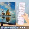 Pizarra magnética borrable para el lateral de la pantalla del ordenador, tablero de notas con clip para el lateral del monitor