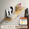 Estante de pared simple de madera maciza, fijado con agujeros, estante recto para mesita de noche de dormitorio, expositor de libros y estante de almacenamiento