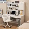Escritorio para estudio en casa de estudiante, escritorio infantil con combinación de estantería, juego de escritorio y silla integrados, escritorio de escritura infantil simple para dormitorio