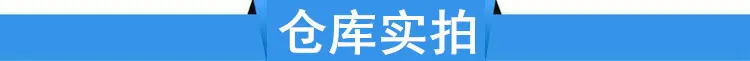 111111_副本