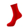 Calcetines Rojos para Hombre para el Año de Nacimiento, Boda, Calcetines de Algodón de Media Pantorrilla, Calcetines Largos de Algodón Calientes de Invierno, Calcetines Gruesos para Hombre Absorbentes de Sudor