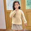 Suéter de Lana para Niños Top Grueso Suéter Tejido para Niños Talla Pequeña y Mediana Cuello Redondo Jersey de Manga Raglán Camiseta Base