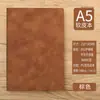 Set de Regalo de Cuaderno, Personalizable con Impresión de Logo, Recuerdos de Reunión Anual de Oficina, Set de Cuadernos Empaquetados Estilo Tendencia Nacional