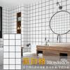 Pegatinas de pared tridimensionales 3D autoadhesivas imitación ladrillo cultural zócalo de pared de ladrillo pared de fondo para renovación baldosas impermeables a prueba de humedad papel tapiz autoadhesivo