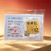 Pegatina para Teléfono Móvil de Oro Puro 999 Princesa Hazte Rica Foil de Oro Hazte Rico Rápido Pegatina para Refrigerador Año de la Oveja Ten Dinero para Gastar Tarjeta de Oro Regalo