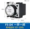 Contactor AC Chint Cjx2 Contacto Auxiliar F4-11 22 Cabezal de Retardo al Encendido F5-T2 0.1-30S