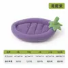 Cama Extra Grande para Perros y Gatos con Forma de Berenjena, Adecuada para Todas las Estaciones, Suministros para Mascotas para Dormir, Sofá Engrosado, Extraíble y Lavable, Cálida