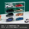 Hot Wheels Matchbox Domica Modelo de Coche de Juguete 1:Caja de almacenamiento a prueba de polvo para 64 coches, juguetes para niños