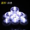 Luz de Vela LED à Prova d'Água Luz para Aquário Luz para Aquário Festa Bar Casamento Luz de Vela Digital à Prova d'Água Luz de Mergulho