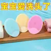 Cepillo para Champú Infantil Removedor de Cabello de Silicona Esponja de Baño para Bebé Herramienta para Lavar el Cabello Infantil Cepillo para Champú de Bebé para Bañarse