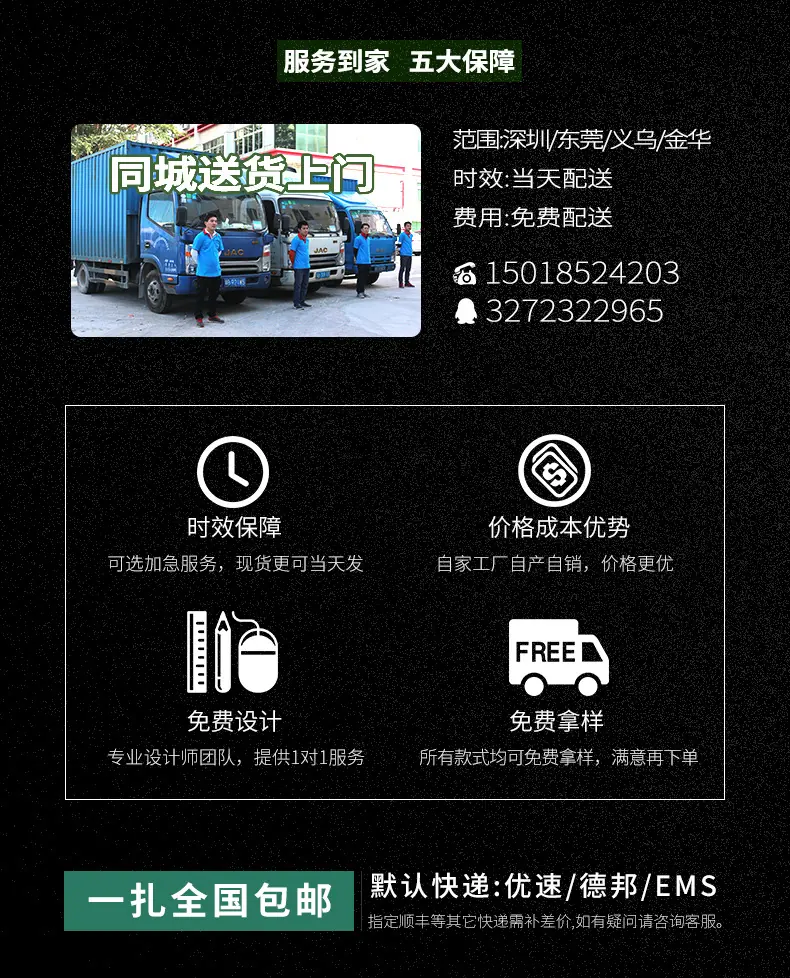 义诺复合气泡袋详情页_04.jpg
