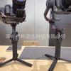 Adecuado para Dji Rs 3 Película Templada Dji Rs 3 Pro Película de Vidrio para Pantalla Hd Estabilizador Película Protectora