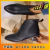 Botas Martin Retro Estilo Británico para Mujer 2025 Otoño e Invierno Nueva Moda Versátiles Elegantes Punta Fina Tacón Grueso Botines