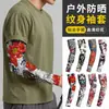 Protección Solar de Verano Mangas de Hielo Sin Costuras para Ciclismo Transpirables de Secado Rápido Mangas para Brazos de Seda de Hielo Mangas con Estampado Floral de Tatuaje para Hombres