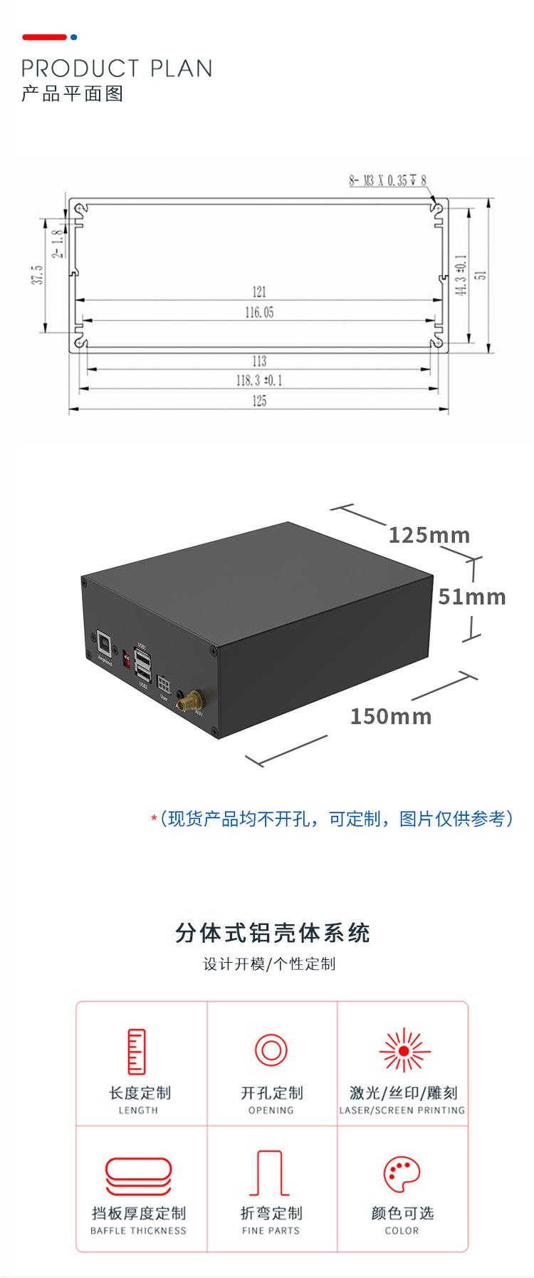 FS-ALB-H23详情页切片_03.jpg