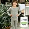 Conjunto de pijama de algodón para niños, agradable para la piel, estilo primavera y otoño, pijamas de manga larga para niños y niñas, tops y pantalones de otoño, hecho a medida