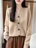 Cárdigan de lana 100% para mujer, punto grueso de 357 agujas con cuello redondo y estampado floral, para otoño e invierno, tejido holgado y adelgazante