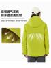 Chaqueta Kailas Nueva 2025 para Mujer Tres en Uno Desmontable Cortavientos e Impermeable Carcasa Rígida Chaqueta de Montañismo para Hombre