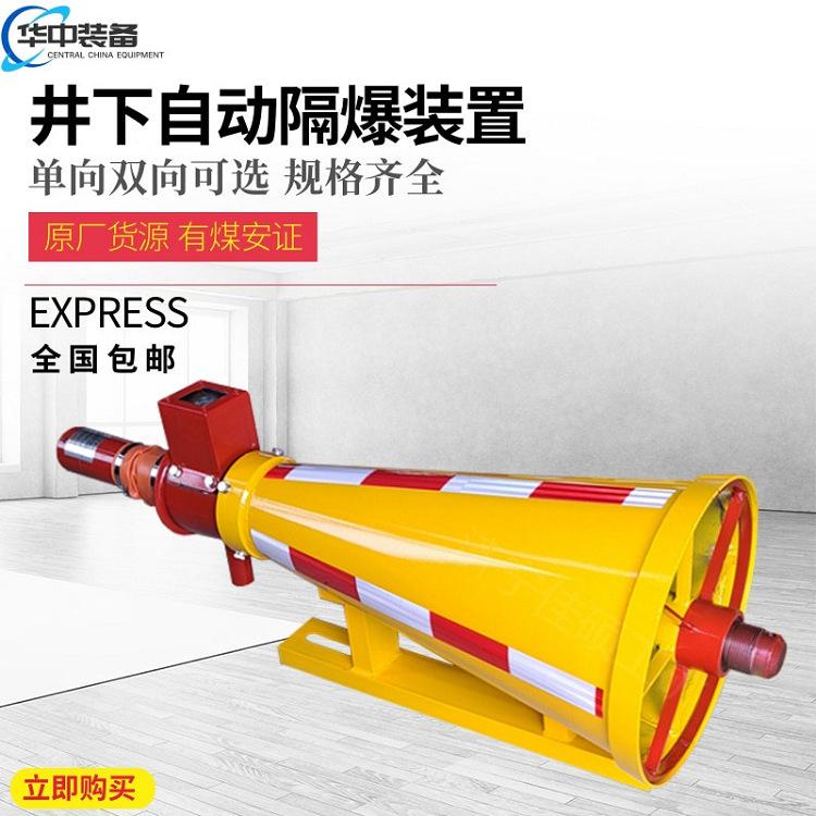 微信图片_20240617145914