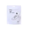 Desodorante para Zapatos y Calcetines Desodorante Artefacto Desodorizante Sólido Ambientador Desodorizante Interior Tenis Desodorizantes Zapatero Desodorizante Bola Desodorizante