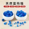 Ágata natural grado 7A cuentas sueltas cuentas redondas semiacabados accesorios DIY tejidos a mano pulseras coloridas con cuentas joyería