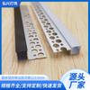 Perfil de Aluminio Decorativo para Tiras de Luz, Versión Enlucible de un Lado, Tira de Luz Lineal de 12*13 mm, Sin Luminaria Principal
