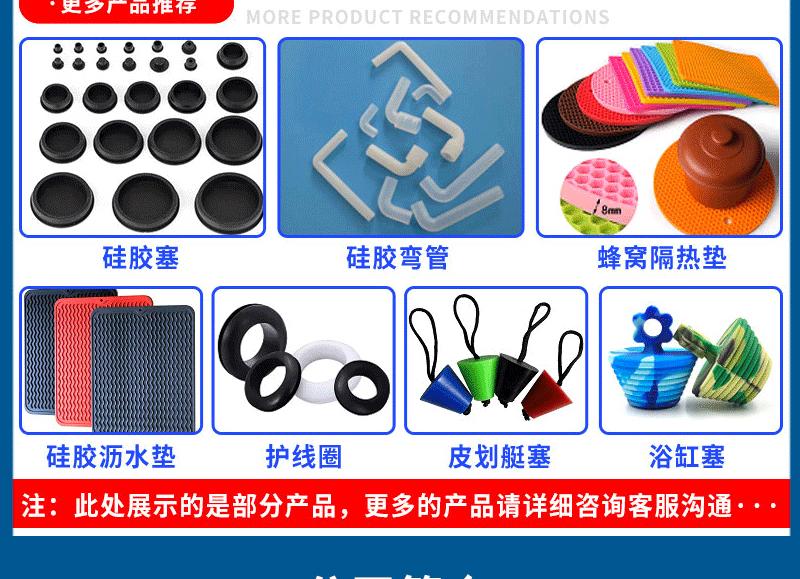 详情_16.gif