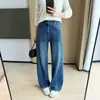 Emagrecimento visual~~Estica em quatro direções, naturalmente retrô, desgastado, design com fenda na linha do meio, jeans de perna reta estreita para mulheres, outono
