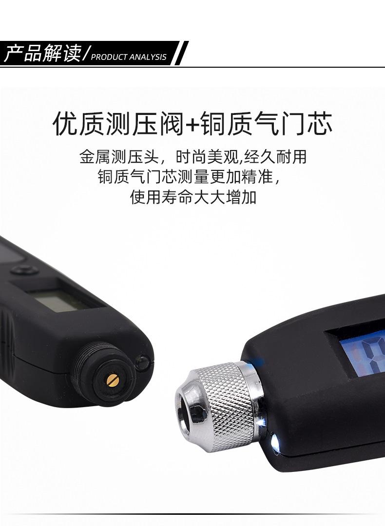 详情页-改_05.png