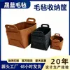 Fabricante de cestas de almacenamiento de fieltro, bolsa de almacenamiento de nuevo estilo para artículos varios, cesta de almacenamiento plegable, venta al por mayor de bolsas de fieltro