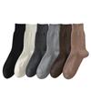 Calcetines de Color Sólido para Hombre Otoño e Invierno Algodón Rizado Calcetines Apilados Absorbentes de Sudor Talla Grande Calcetines Casuales para Hombre Calcetines Largos Lisos