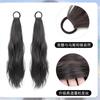 Peluca Cola de Caballo para Mujer Cabello Artificial de Verano Natural Perezoso Micro-Onda Onda de Agua Lazo Bajo Lazo Lateral Qi Chica Dulce Doble Cola de Caballo