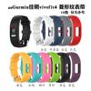 Adecuado para Correa Garmin vivofit4 Pulsera vivofit4 Patrón Diamante Correa de Muñeca Textura Oficial