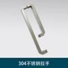 Puerta plana de una sola línea para cuarto de ducha Foshan, marco de acero inoxidable, separación húmeda y seca, puerta con rueda colgante no estándar, se puede personalizar al por mayor