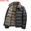 Abrigo de solapa acolchado de algodón para hombre de mediana edad invierno grafeno cálido papá negocios casual chaqueta acolchada de algodón abrigo hombre M2851