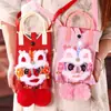 Bolsa Envelope Vermelho de Ano Novo Estilo Chinês Bolsa Transversal Dança do Leão Infantil Ano do Carneiro 2027 Novo Modelo Festival da Primavera Bolsa de Envelope Vermelho Festiva