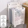 Cesto de roupa suja, cesto de lavanderia doméstico, montado na parede, dobrável, para uso no banheiro, para guardar roupas sujas após o banho, um acessório essencial para o banheiro