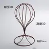 Soporte de Exhibición para Sombreros de Hierro Forjado, Soporte para Sombreros, Perchero para Sombreros, Estante de Exhibición para Tienda de Ropa, Soporte, Estante de Almacenamiento, Perchero para Colgar Sombreros