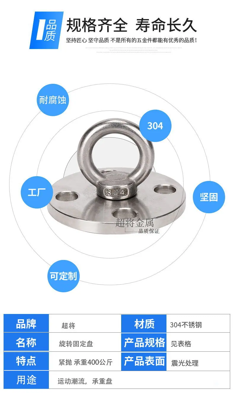 李定稿2_看图王
